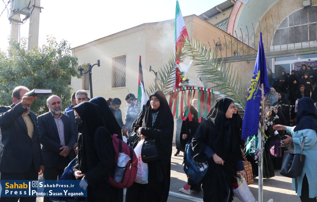 دختران شیرازی راهی مناطق عملیاتی جنوب ایران شدند