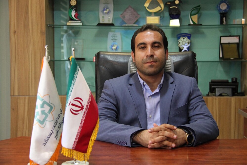 شهردار شیراز نظارت بر حسن انجام امور شهر توسط مناطق شهرداری را مورد تاکید قرار داد