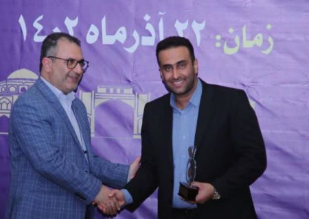 انتخاب سازمان ساماندهی مشاغل شهری شهرداری شیراز به عنوان عضو اصلی در اتحادیه خدمات شهری کشور