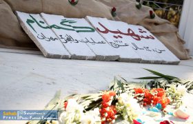 گزارش تصویری | مراسم تشییع شهید گمنام در مجتمع  شهید فعال نیروی انتظامی