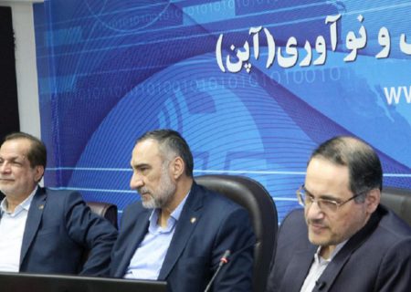 شرکت مخابرات ایران همگام با تحولات دیجیتال، توسعه کسب و کار پژوهش محور را دنبال می کند