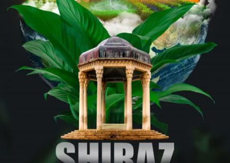 برگزاری هجدهمین نمایشگاه گل و گیاه  در شیراز
