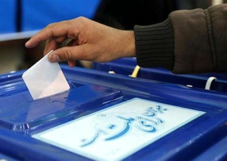 امکان افزایش کاندیدای انتخابات مجلس خبرگان در فارس