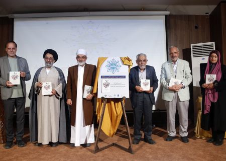 همایش ملی رساله الحقوق امام سجاد(ع) که در شهرستان مهر برگزار شد