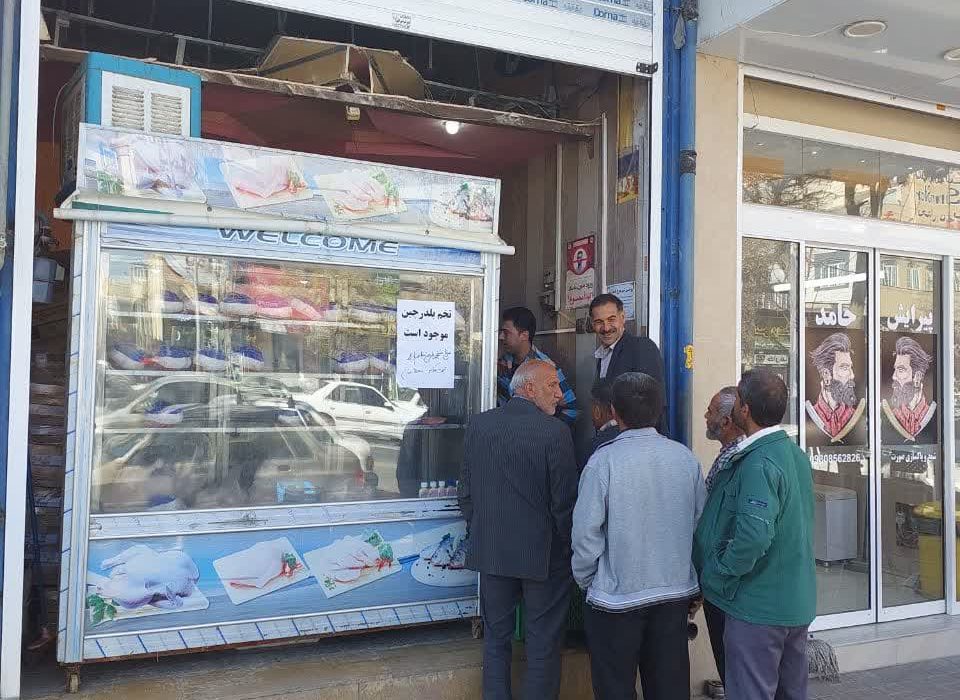 توزیع ۱۳ هزار کیلوگرم مرغ منجمد تنظیم بازار در شهرستان مرودشت