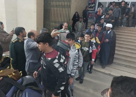 ۳۵۰ دانش‌آموز پسر شهر شیراز به اردوی راهیان نور جنوب اعزام شدند