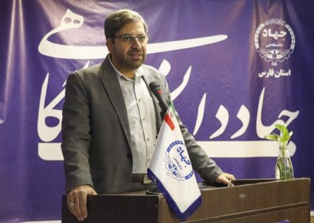 ‌رویداد تخصصی بازساختی ـ پزشکی آینده در شیراز برگزار می‌شود