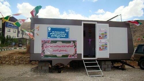 توزیع ۳۴ دستگاه کانکس خانه بهداشت عشایری در فارس