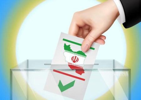 امکان ارائه لیست اصلاحات برای انتخابات در فارس میسر نیست