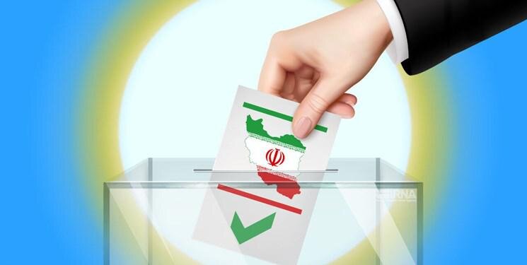 امکان ارائه لیست اصلاحات برای انتخابات در فارس میسر نیست