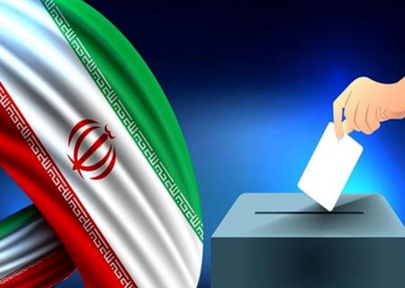 جشن تکلیف سیاسی رأی اولی‌ها در فارس برگزار می‌شود