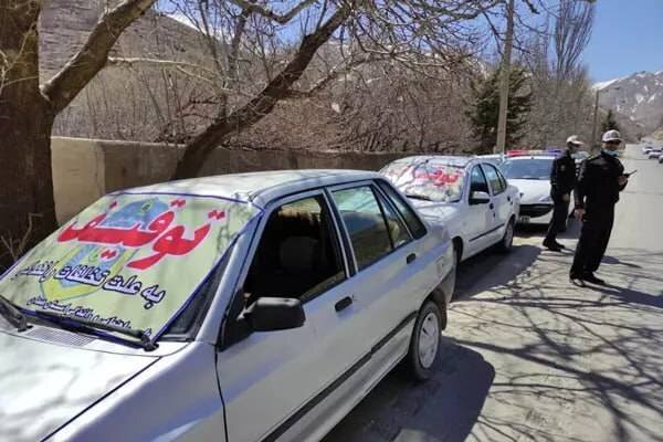 اجرای طرح ترخیص خودروهای توقیفی به‌مناسبت نیمه شعبان در فارس