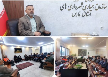 سکاندار سازمان همیاری شهرداری‌های فارس منصوب شد