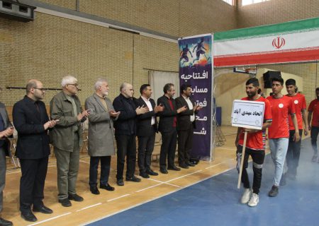 عزم مدیریت شهری شیراز بر حمایت از ورزش محلات و گسترش ورزش‌های همگانی