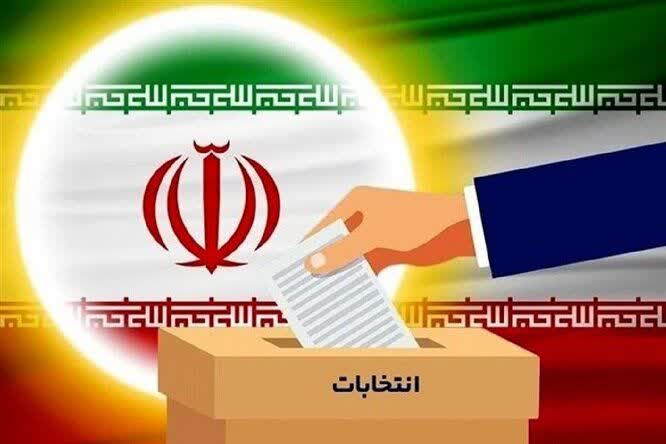 دعوت شهردار کلان‌شهر شیراز برای مشارکت حداکثری مردم در انتخابات