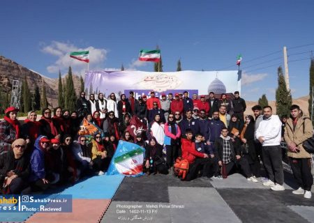 گزارش تصویری | همایش پیاده روی خانوادگی در پارک کوهستانی شهرک گلستان شیراز