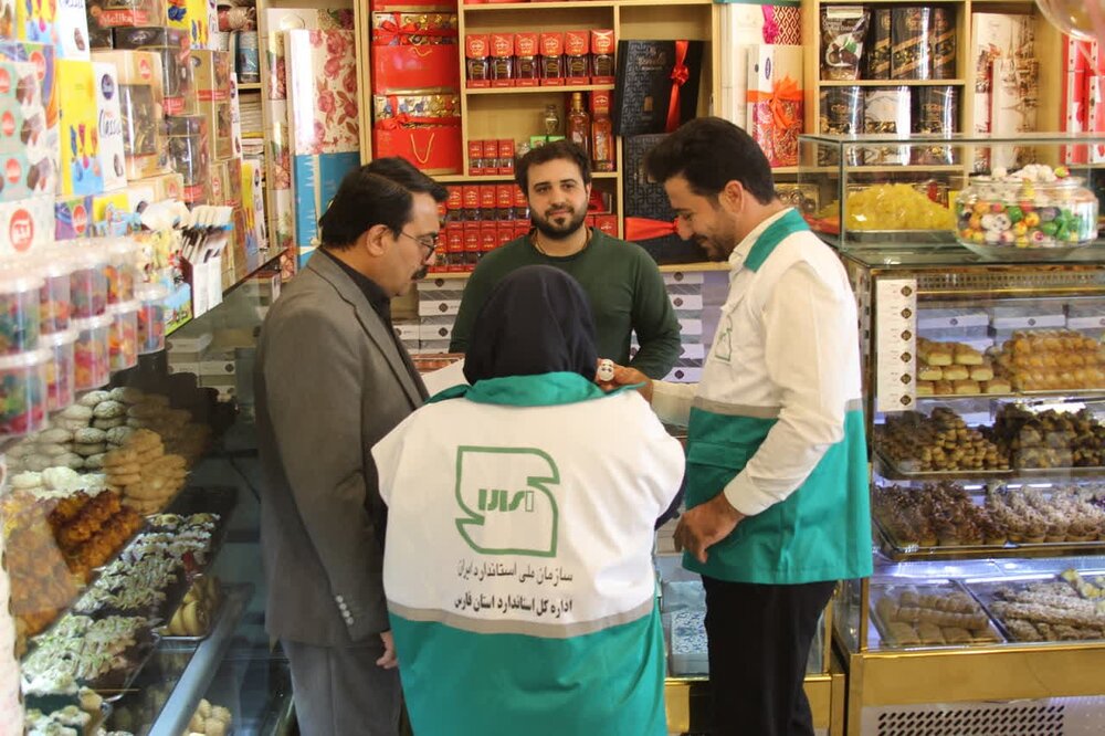 تشدید کنترل و بازرسی‌های عیدانه استاندارد در فارس