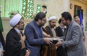 جشنواره قرآن و عترت «باران وحی» در شیراز پایان یافت