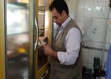 معدوم‌سازی ۳۰۹ کیلو مواد غذایی غیربهداشتی در فارس
