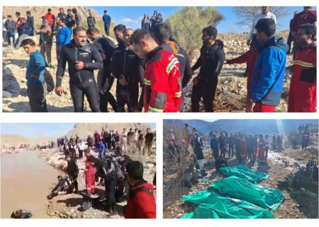۶ نفر در آبگیر فصلی روستای کلستان شیراز غرق شدند