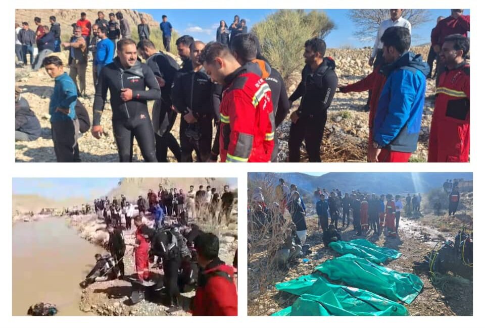 ۶ نفر در آبگیر فصلی روستای کلستان شیراز غرق شدند