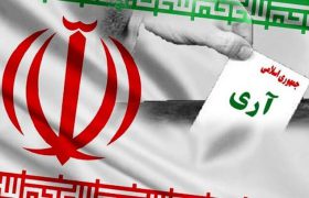 ملت ایران آرمان‌های انقلاب را در ۱۲ فروردین تثبیت کردند