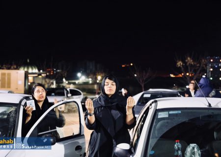 گزارش تصویری | احیای خودروئی شب نوزدهم رمضان – پارک کوهستانی دراک
