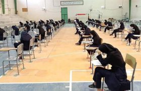 امتحانات نهایی دوره دوم متوسطه در ۱۲۲۰ حوزه آزمون برگزار می‌شود