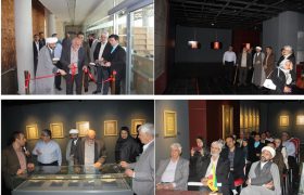 نمایشگاه «آیات منیر» در شیراز برپا شد