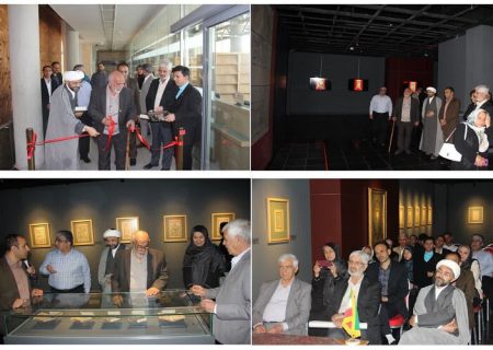 نمایشگاه «آیات منیر» در شیراز برپا شد