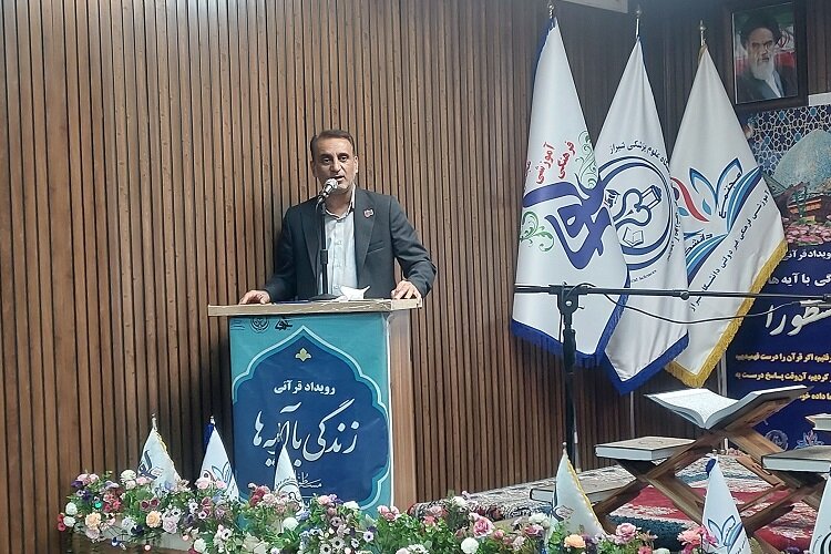 اجرای طرح ملی «مسطورا» در ۱۳۰۰ مدرسه غیردولتی فارس