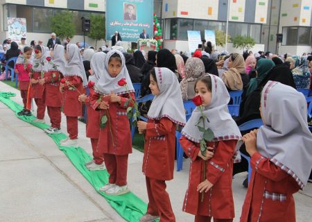 ‌یک مدرسه خیرساز به شمار مدارس شیراز افزوده شد