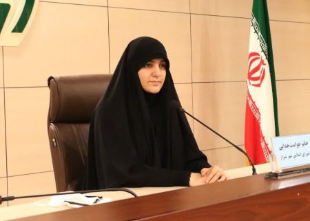 تصویب لایحه تخفیف عوارض ۳۲ درصدی شهرداری به شهروندان شیرازی