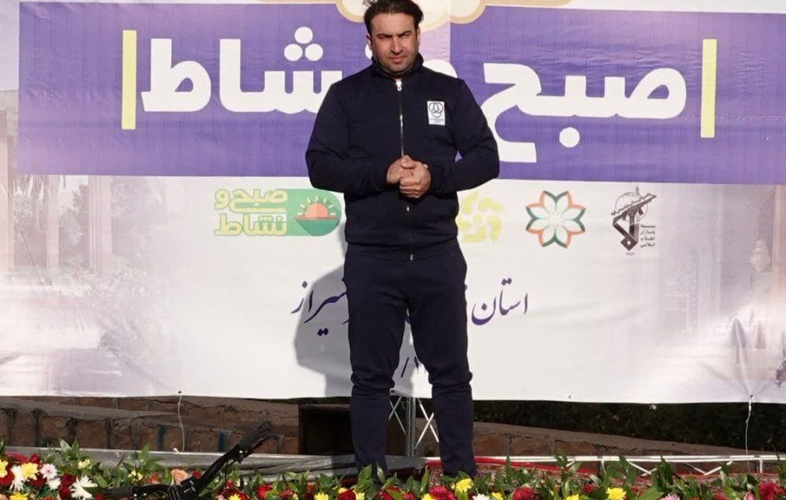 مسابقات طناب زنی، نابینایان در روز شیراز برگزار می شود