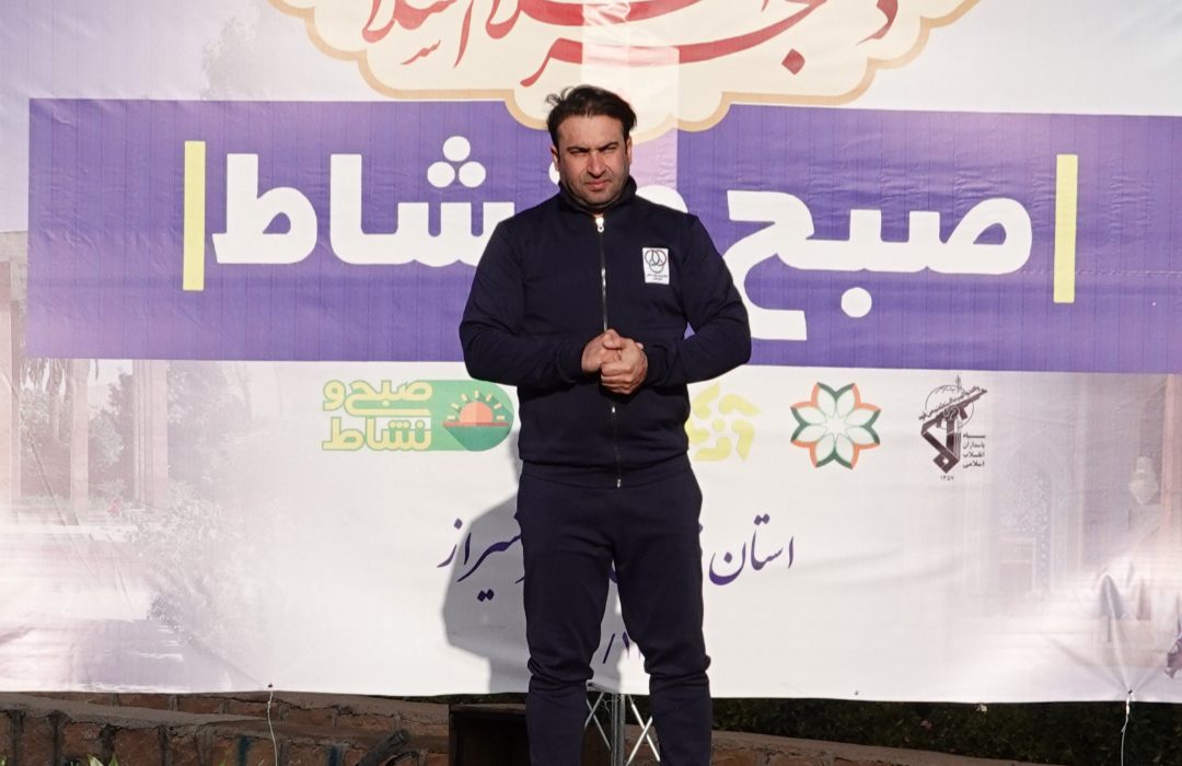 دعوت رئیس انجمن ورزش های همگانی نابینایان و کم بینایان استان فارس  برای حضور در راهپیمایی روز قدس