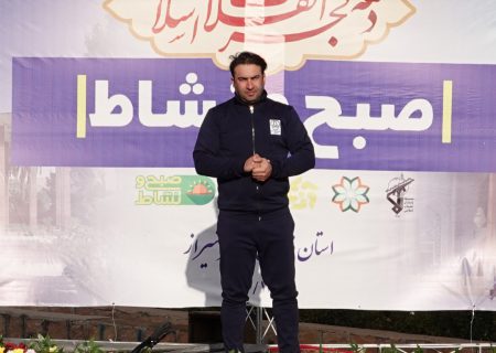 دعوت رئیس انجمن ورزش های همگانی نابینایان و کم بینایان استان فارس  برای حضور در راهپیمایی روز قدس