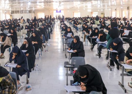 آزمون استخدامی وزارت آموزش و پرورش در ۱۱ نقطه فارس برگزار می‌شود