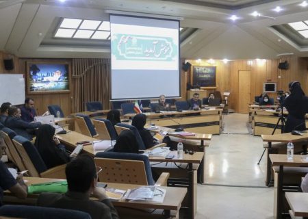 ‌مرکز توانمندسازی مدیران دانشگاه شیراز افتتاح شد