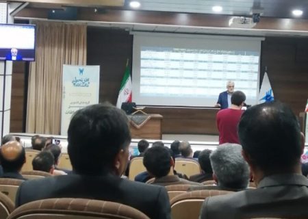 برگزاری اجلاسیه سراسری مدیران گروه‌های آموزشی دانشگاه آزاد اسلامی در شیراز 