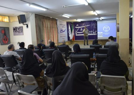 برگزاری نخستین رویداد مسابقات ملی ارائه سه دقیقه‌ای «سدید» در فارس ‌