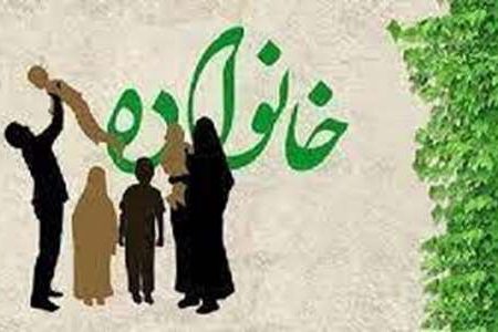 گام‌های دولت سیزدهم در راستای قانون جوانی جمعیت و حمایت از خانواده در فارس