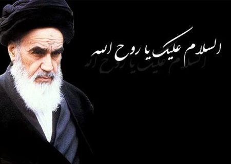 امام خمینی(ره) جامع بین علم و عمل بود