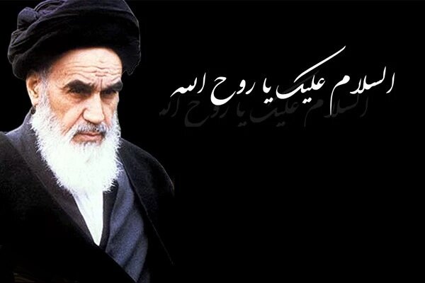 امام خمینی(ره) جامع بین علم و عمل بود