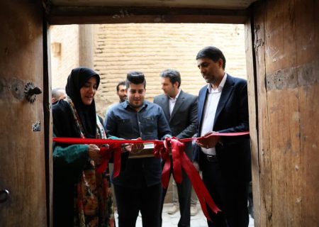 خانه صنایع دستی شهید جمهور آیت‌الله رئیسی در شیراز افتتاح شد