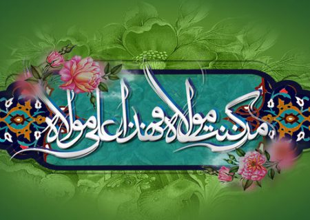 فعالیت ۱۰۷ گروه جهادی در جشن‌های عید غدیر کازرون