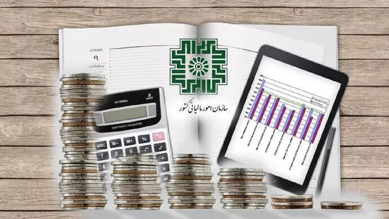 موشن گرافیک | مالیاتی که می‌پردازیم کجا هزینه می‌شود؟