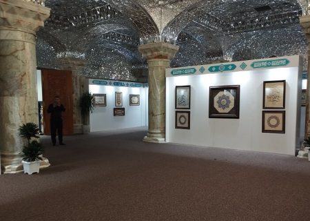 ‌اهدای آثار برگزیده نخستین جشنواره ملی «تجسم غدیر» به آستان علوی