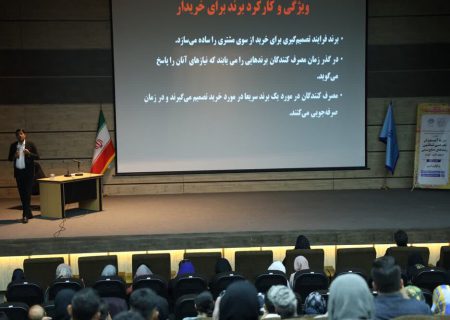 برگزاری دوره آموزش تخصصی برای صنعتگران صنایع‌دستی فارس