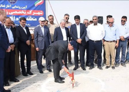 آغاز عملیات احداث شهرک تخصصی زنجیره مس شهید رئیسی در لامرد