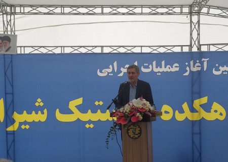 فارس در سواحل خلیج فارس شهر بندری می‌سازد